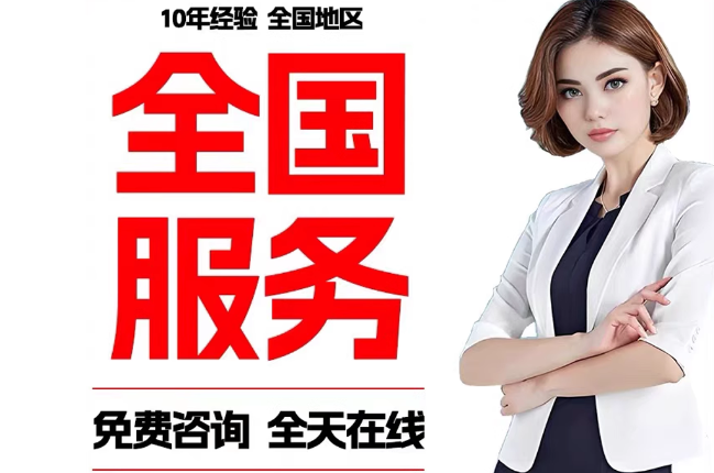 保定失信人员公积金张华有10万，能提取么？